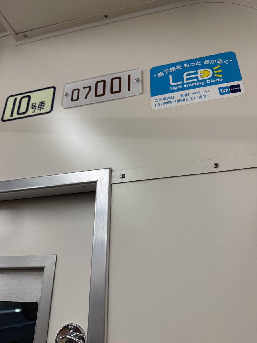 hama8637's tweet photo. 07のトップじゃんw https://t.co/p3MceqKt4t