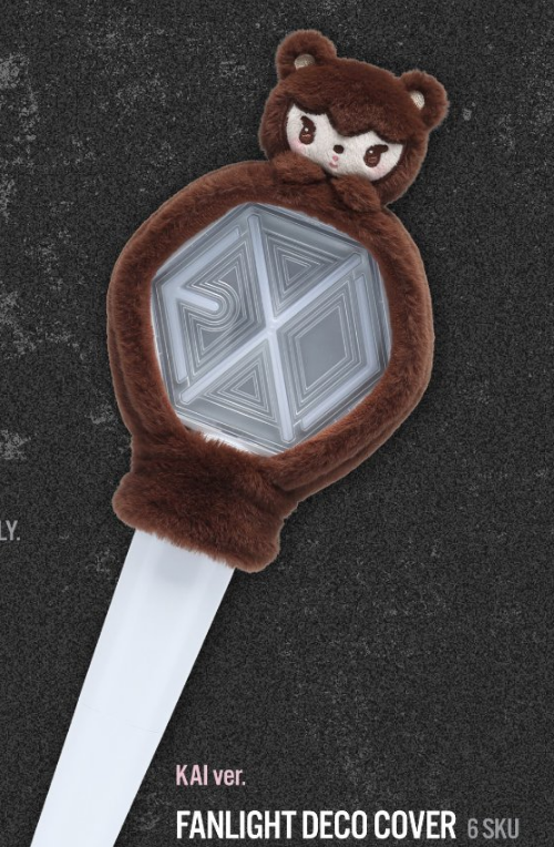 sekaigos's tweet photo. wts EXhOrizon MD - USA ONLY

- Kai Version of Fanlight Deco Cover (item not on hand)
- $32 (includes ems and customs)
- shipping cost will be asked for at a later date

dm @sekaigosdm to claim https://t.co/UpWntQw2TP