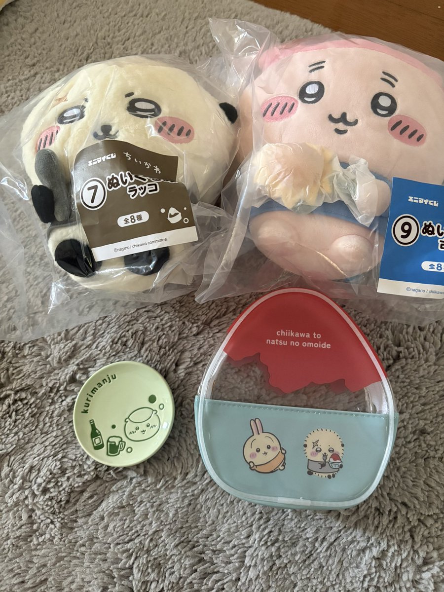 iris_25250817's tweet photo. ちいかわ　エニマイくじ　交換

譲　ラッコ　ぬいぐるみ
　　古本屋　ぬいぐるみ
　　うさぎとラッコのポーチ
　　くりまんじゅう　お皿

求　風鈴　ちいかわ　うさぎ
　　ちいかわ　ぬいぐるみ　
　　うさぎ　ぬいぐるみ
　　ちいかわかうさぎのお皿

郵送希望です。
よろしくお願いいたします🙇 https://t.co/OHmDltxODx