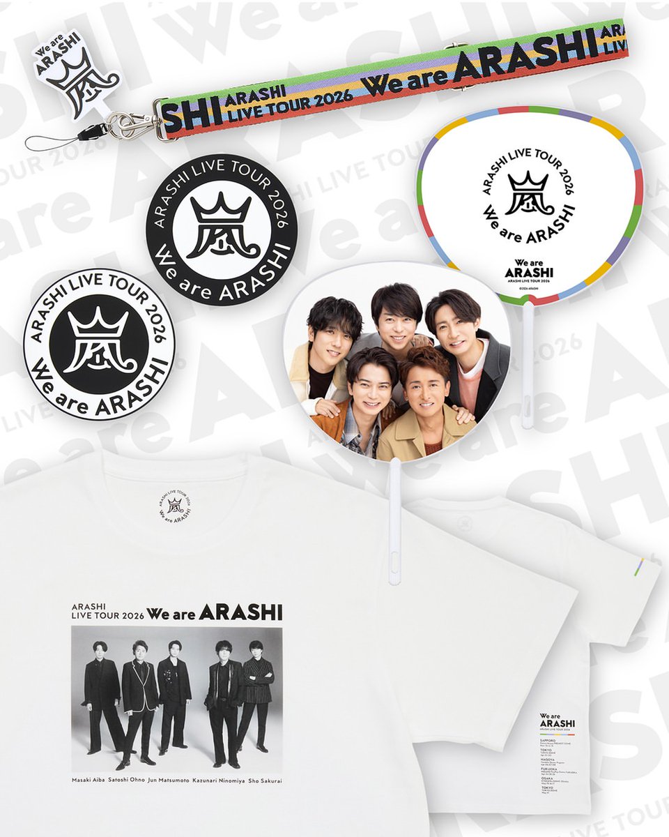 嵐スペシャルコレクション✨ #ARASHI LIVE TOUR 2026「We are ARASHI