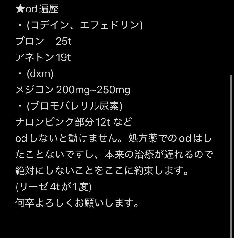 fbv3___'s tweet photo. わたしかんぺき https://t.co/A1fquc0XXd