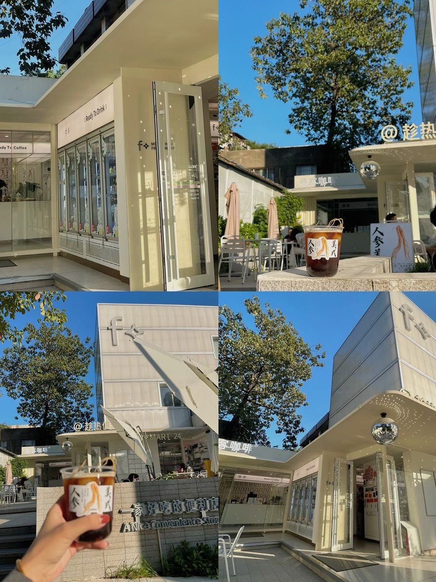 ShariceBejerano's tweet photo. 刚在便利店碰到好久不见的学妹，她居然还能认出我！居然还记得我大学时候爱买的冰美式，这种被人放在心上的小细节，也太治愈了～ https://t.co/1G3ToMO41o