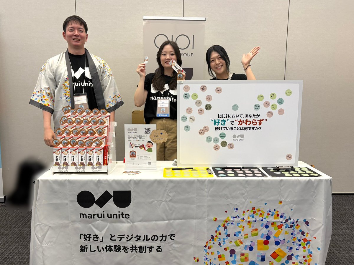 marui unite(マルイユナイト) tweet media