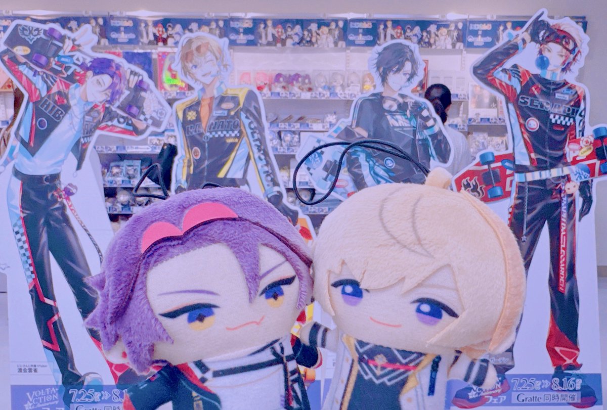 nuipapeinu's tweet photo. https://t.co/TRNtVP1jJS