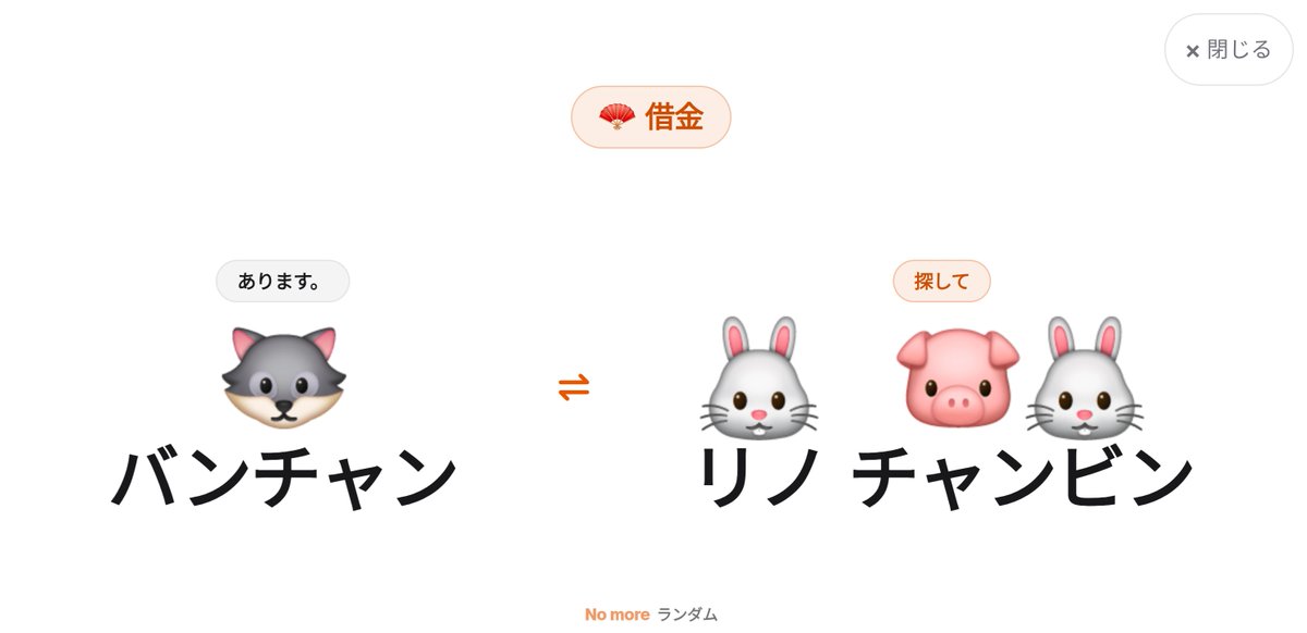 nomorerandomplz's tweet photo. International STAYs! Looking to trade in person? Try making a Trade Board 🫶

日本のSTAYの皆さん！現地で交換相手を探すなら、交換ボードを作ってみてください🫶 https://t.co/vgmFDaR1Ky