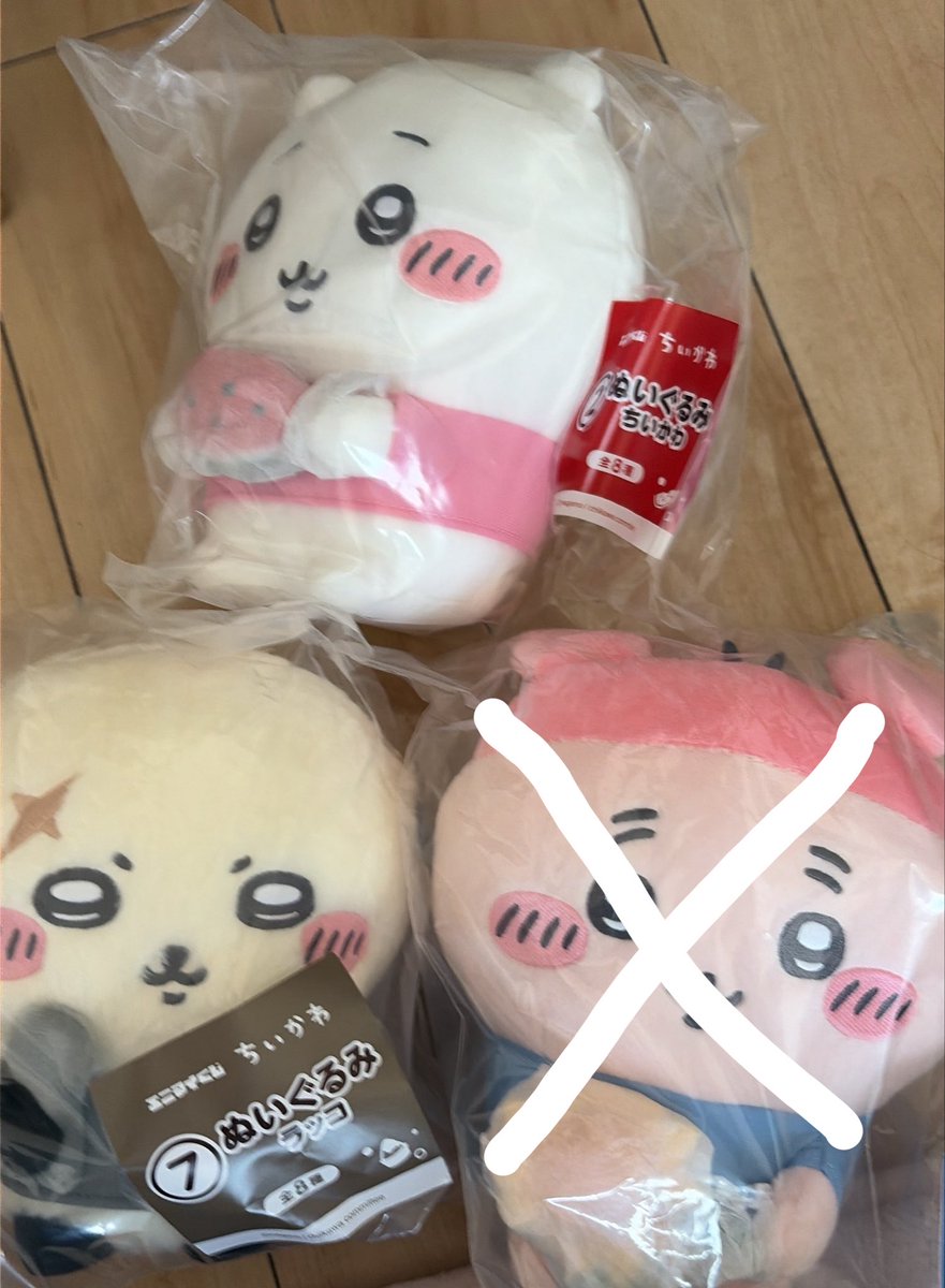 sky_ashs's tweet photo. 【交換】エニマイくじ　ちいかわ

譲:ぬいぐるみ ラッコ、ちいかわ
     コップ モモンガ、古本屋

求:ぬいぐるみ:シーサー
     コップ:くりまんじゅう＆シーサー

都内手渡し希望です！
検索からでもお気軽にお声がけください！ https://t.co/FZIb064svH