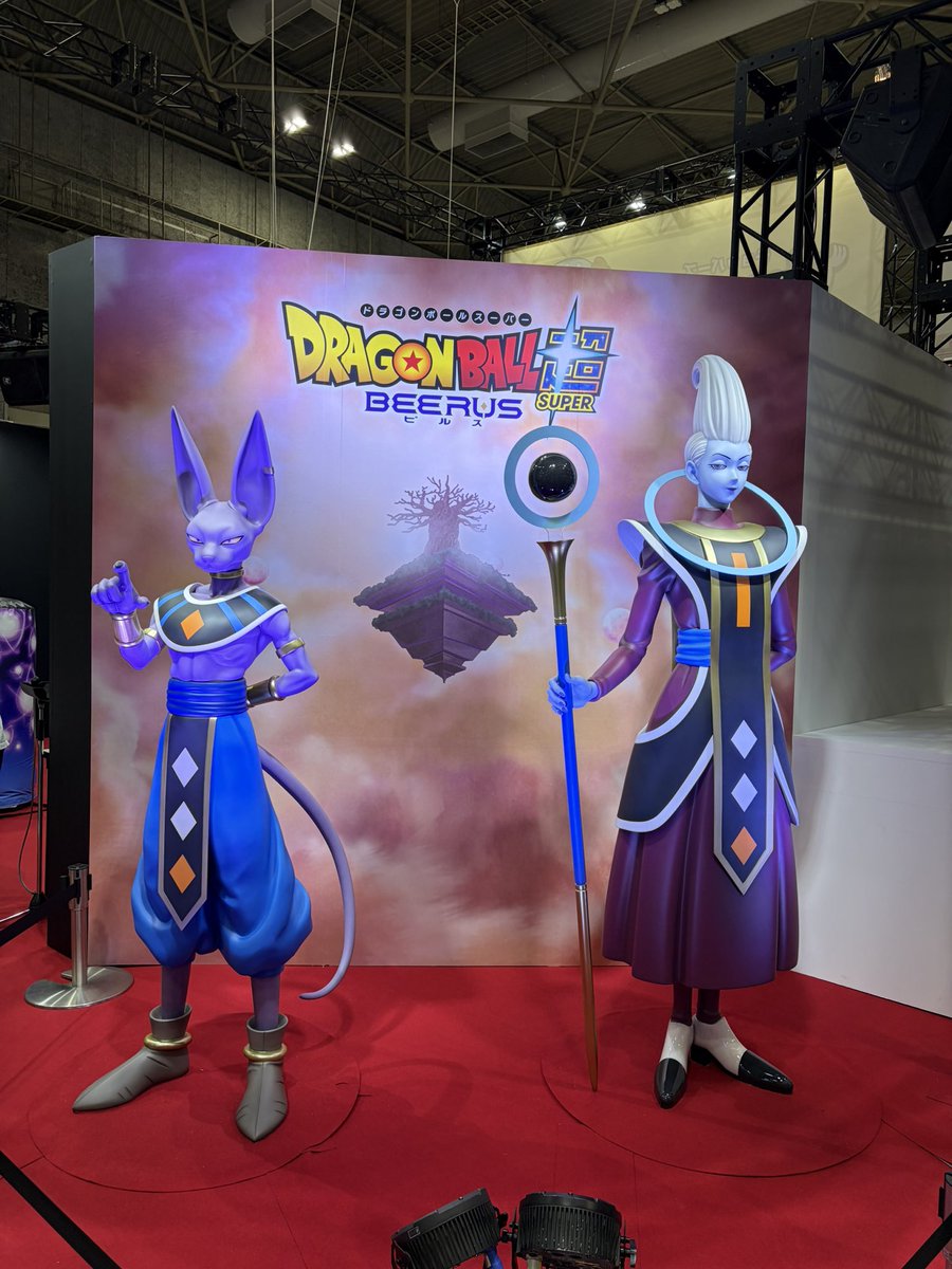 ドラゴンボールオフィシャル (@DB_official_jp) / Posts / X