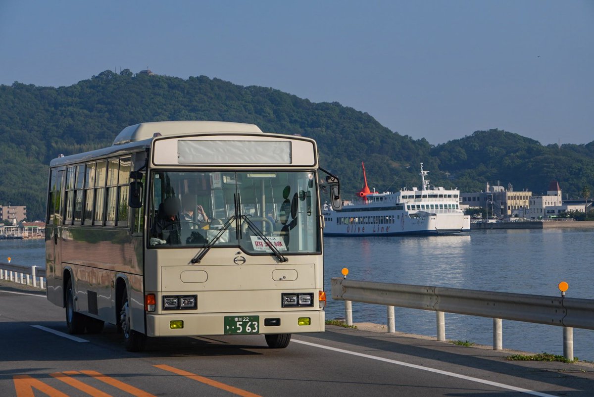sayorisusi's tweet photo. 第三と563🚌🚢

新型と古参の共演ですね✨ https://t.co/PcAhwceyMk