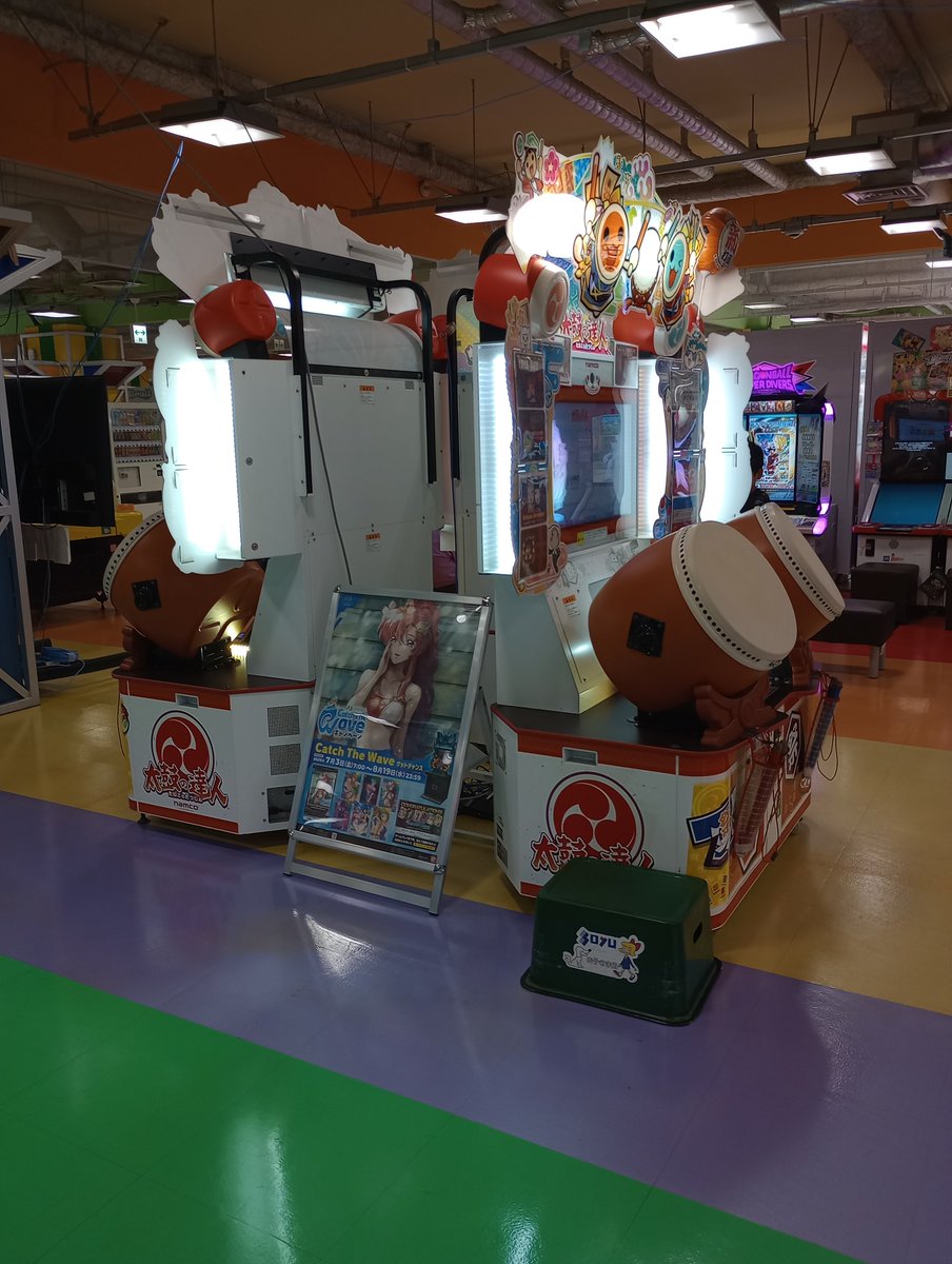 tsushisade's tweet photo. 3台あるの神
少し音小さいけどまぁいい https://t.co/YHcPXxgDBl