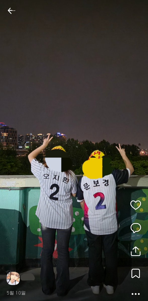 imnothing_09's tweet photo. 오늘은 이기려나.. https://t.co/qyWn9eFMLa
