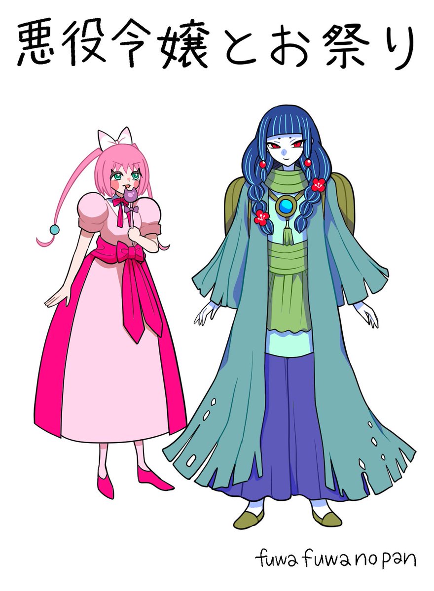 ふわふわのパン tweet media