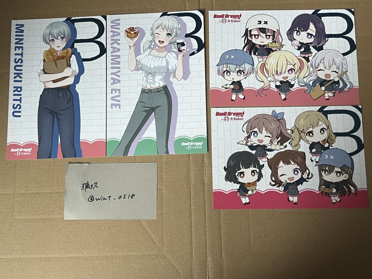 wint_0518's tweet photo. 【交換・譲渡・買取】
バンドリ R Baker
コースター ポストカード

《譲》
画像参照
《求》
★コースター
    モカ  燐子  瑠唯
★ポストカード
    Roselia
★/200円+送料

仙台市内手渡し>8月Roselia手渡し>郵送（PayPay送金）

異種交換要相談

お気軽にお声がけくださいませ https://t.co/qgq70qjwYs