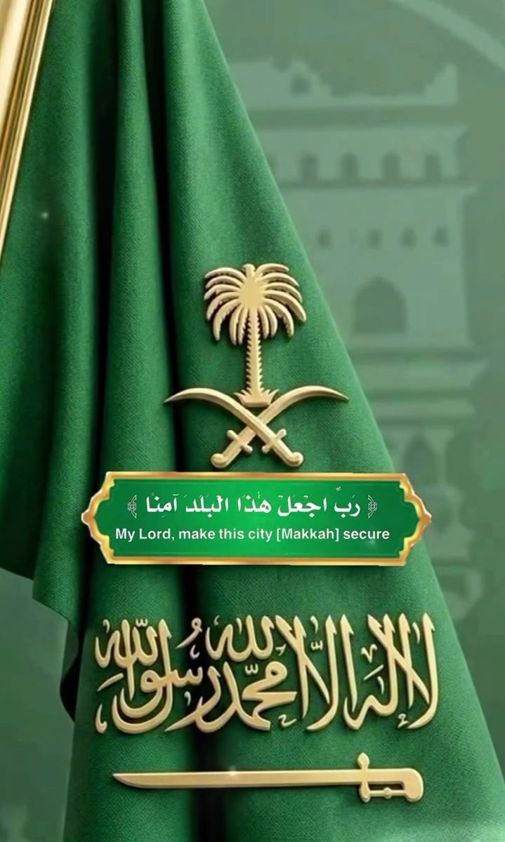 yahya20121397's tweet photo. #السعوديه_العظمى https://t.co/LnZveJva64