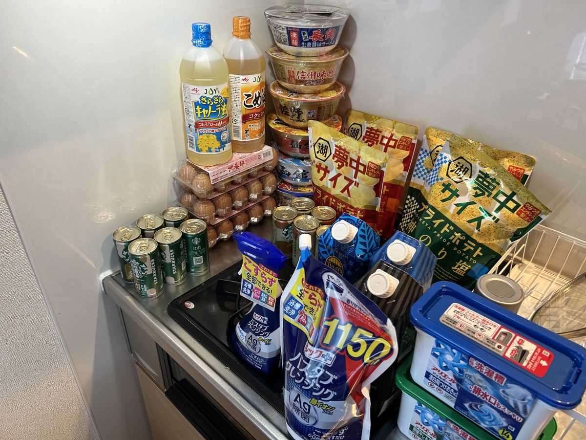 kemurand's tweet photo. クレゲ戦果4500円 https://t.co/iOE0Debz4r