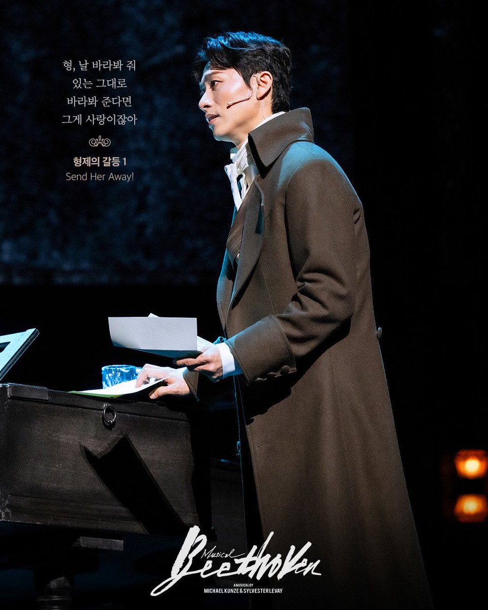 heart_to_o7_o7's tweet photo. 왼얼사 오얼사 그게 뭐임..?
걍 왼오 전부 측통령 ㄹㅈㄷ https://t.co/hamTdXvBx3