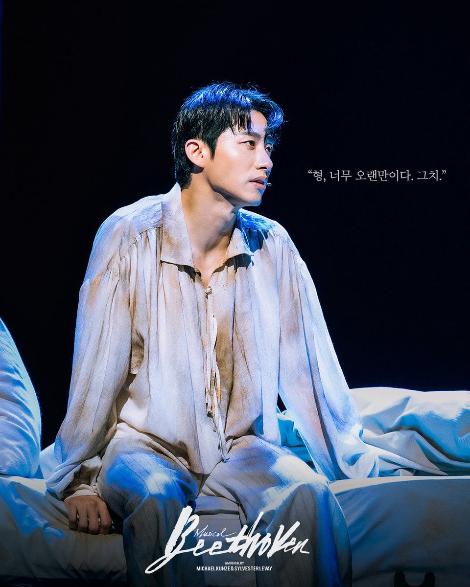 heart_to_o7_o7's tweet photo. 왼얼사 오얼사 그게 뭐임..?
걍 왼오 전부 측통령 ㄹㅈㄷ https://t.co/hamTdXvBx3