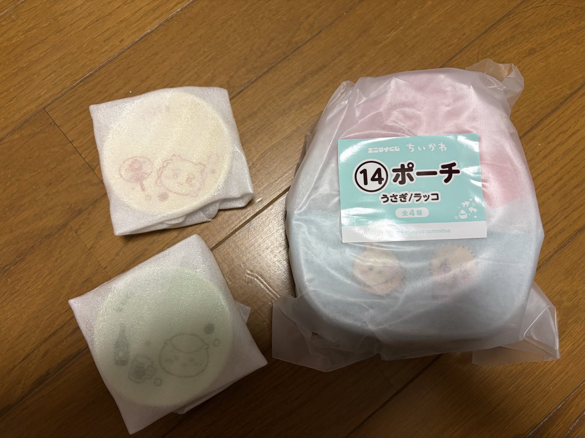 yassy073's tweet photo. ちいかわ　エニマイくじ　交換
譲)
うさぎ/ラッコ ポーチ
シーサー/くりまんじゅう 豆皿

求)
ちいかわ/ハチワレ ポーチ
ハチワレ/ラッコ 豆皿

大阪手渡し希望
お気軽にお声掛けください😊 https://t.co/XFjYejhNXD