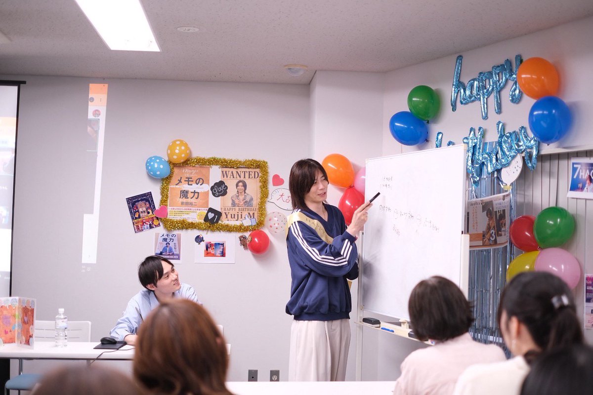 memomajuku's tweet photo. こちら【残1】です！！明日です📝
もうこのあとすぐに受付終了となりますので、いまこののタイミングで滑り込み間に合う方はぜひに！✨✨

日時：7/26(日)14:00-15:30  都内にて
【残1】一般参加チケット
https://t.co/C3HB4MJeUX https://t.co/sWF0FlMvb3