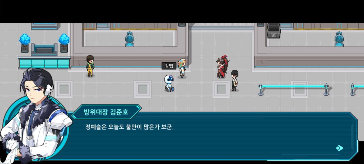 김엡 tweet media