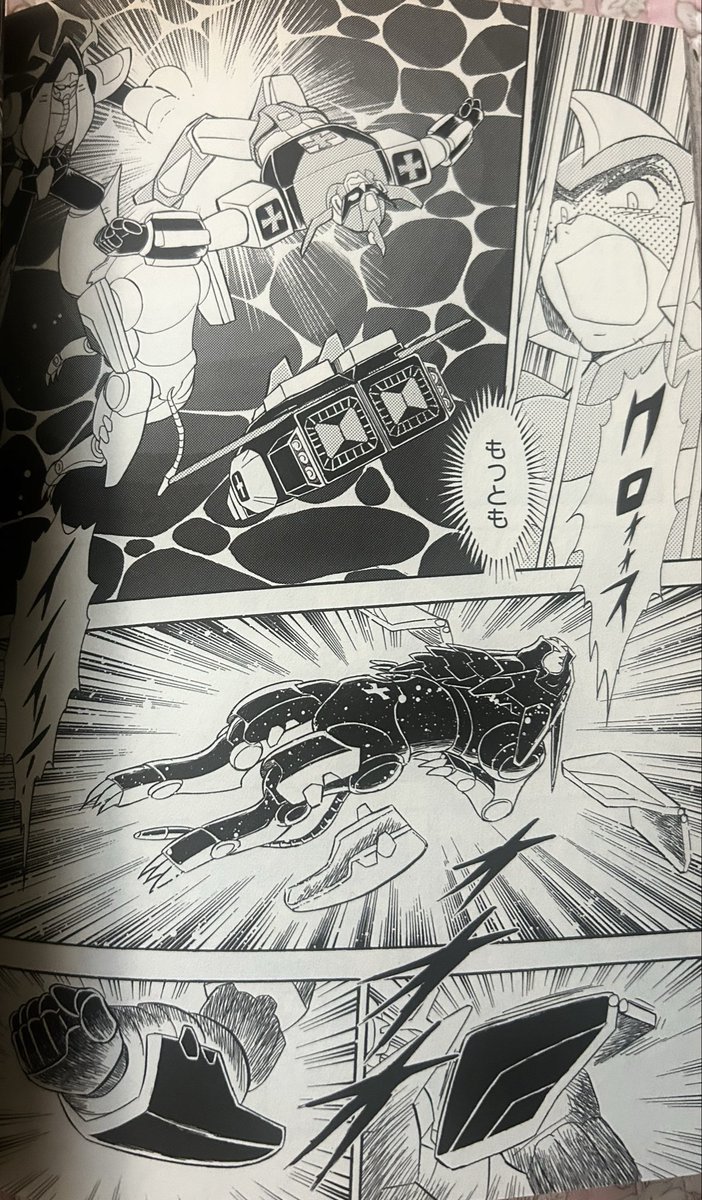 srmcho's tweet photo. @xtrinsync Hasegawa sensei is a genius! https://t.co/X53BhhaskR