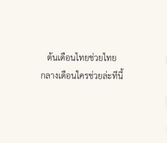 SweetCherry982's tweet photo. 😱 https://t.co/Lz5H1jwTtS