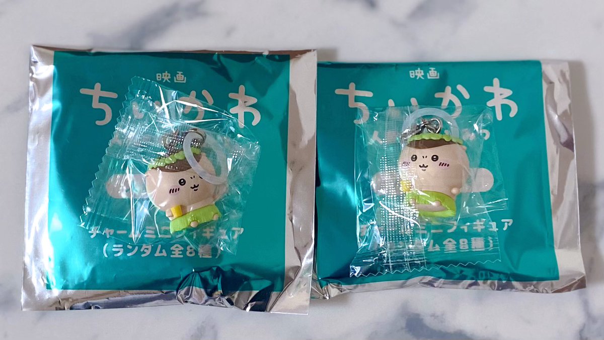 10ve___s2's tweet photo. ちいかわ 映画 人魚の島のひみつ 入場者特典 
チャームミニフィギュア めじるし 交換

【譲】くりまんじゅう×2

【求】 ラッコ×2

郵送での交換希望です📮⟡.·
お気軽にお声掛けください꒰՞✧ܸ ʚ̴̶̷`·̫´ʚ̴̶̷ ܸ   ՞꒱🩵 https://t.co/qcRgkkkI1o