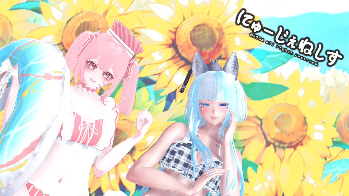 回収いたしましたぁ(=ﾟωﾟ)ﾉ #とりにきた #PSO2NGS_SS #りずむロゴ