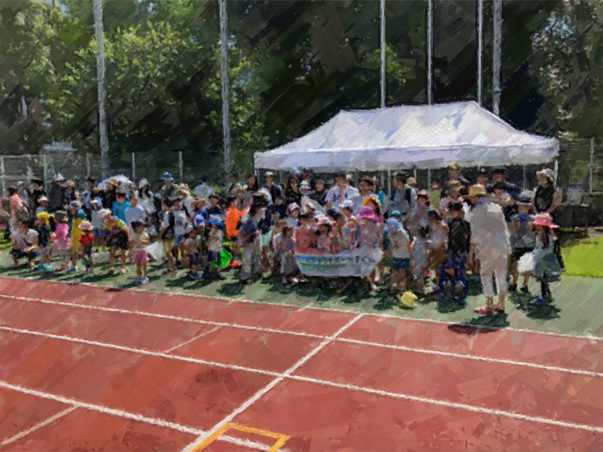 onarimones's tweet photo. 愛宕母の会
母の会、愛宕警察署、芝消防団の皆様の尽力で、どじょうつかみ・スーパーボールすくいのイベントが開催されました。本校の子どもたちもたくさん参加していました。 https://t.co/uhxGcsyWqg