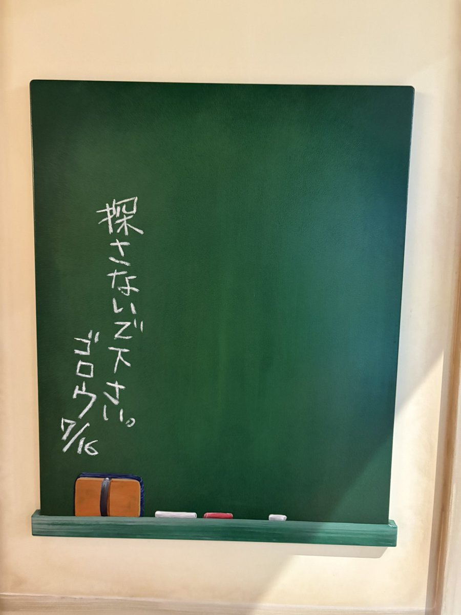 harankyo33's tweet photo. ジブリの世界や昔の町並みがかわいくて懐かしくて、ついたくさん写真撮ってしまった https://t.co/KGWYJdj6ud