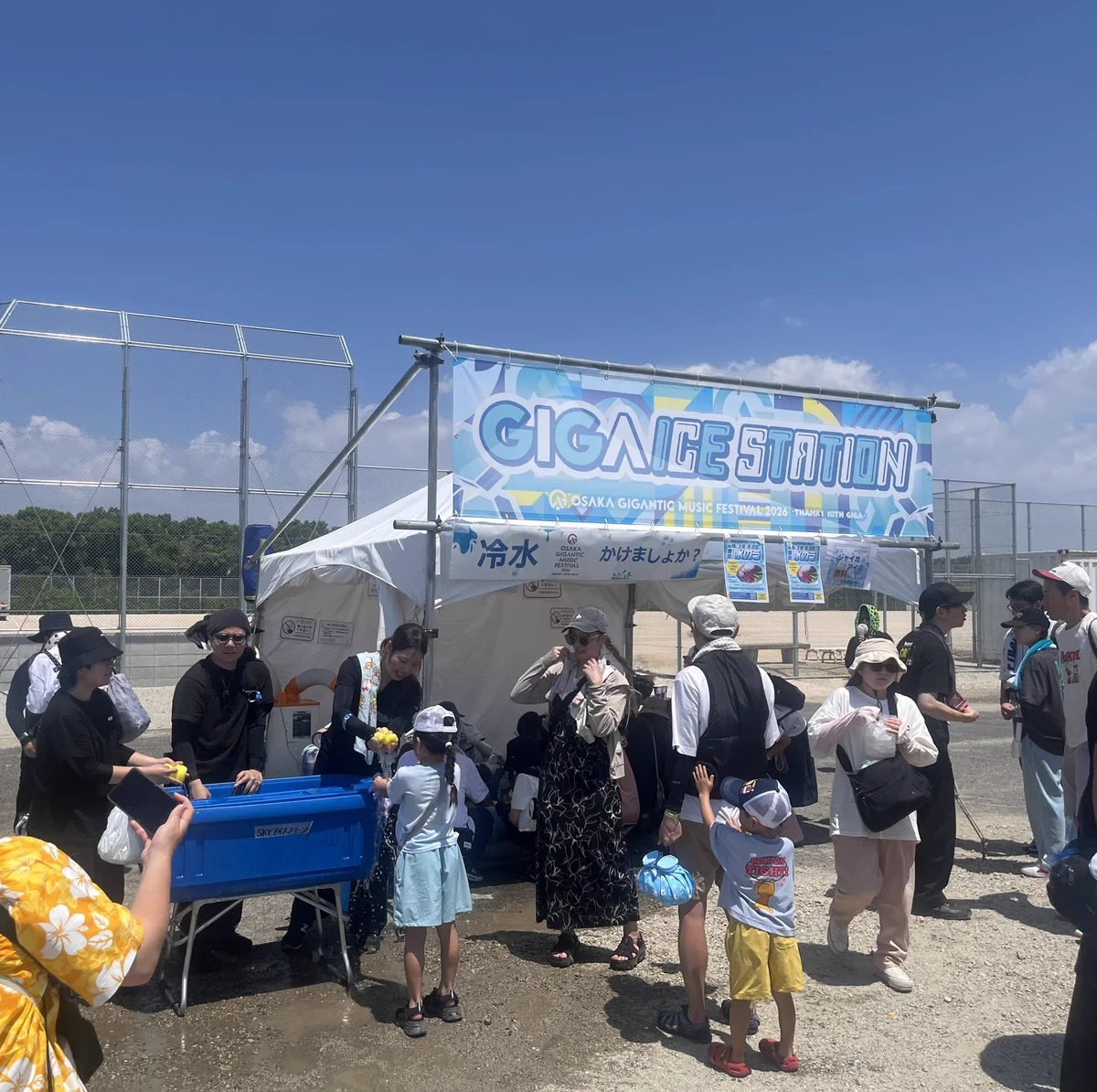 OSAKA GIGANTIC MUSIC FESTIVAL／ジャイガ on X: 