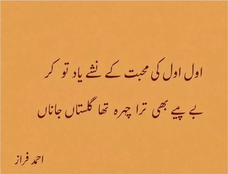 Khaak tweet media
