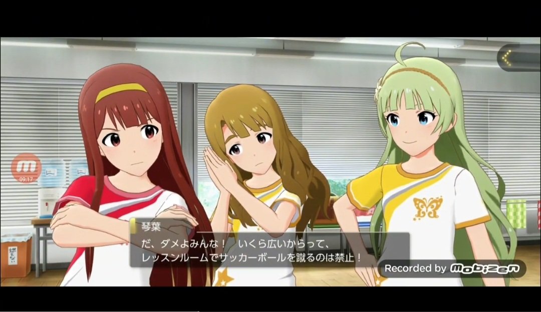 NhatJerry936's tweet photo. Everyone! I don't play Soccer in training room like this!.
New video #Youtube: https://t.co/MpCB5y0td9
#IDOLMASTER #IDOLMASTERMillionLive #アイドルマスター #アイドルマスターミリオンライブ #IMAS #Mirishita #ミリシタ #MLTD https://t.co/X9ATnOCwUs