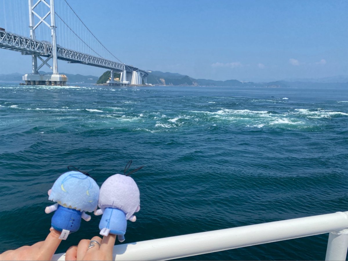 f7cfea's tweet photo. 徳島県は眉山 天神社へ➰⛩️
学問の神様を祀られていて
朱塗りが映える素敵なお社でした

渦潮クルーズは圧巻の一言⛴️🌀❕❕
船酔いするタイプだけどギリ耐えた^_^

徳島ラーメンの東大はライスと生卵無料
+αのハイボールで完成ハピ~~՞･֊･՞♥️

一緒に周ってくれた友達に大感謝ty🫶🏻
#いすみいいこ https://t.co/kUp5gOgmDH
