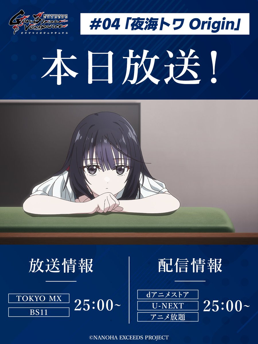 SARUWA公式アカウント07② ヘイちゃん (@hkrwa) / Posts / X