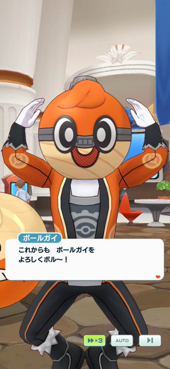_____admn's tweet photo. 超覚醒…するか https://t.co/Y29MhEO4iY