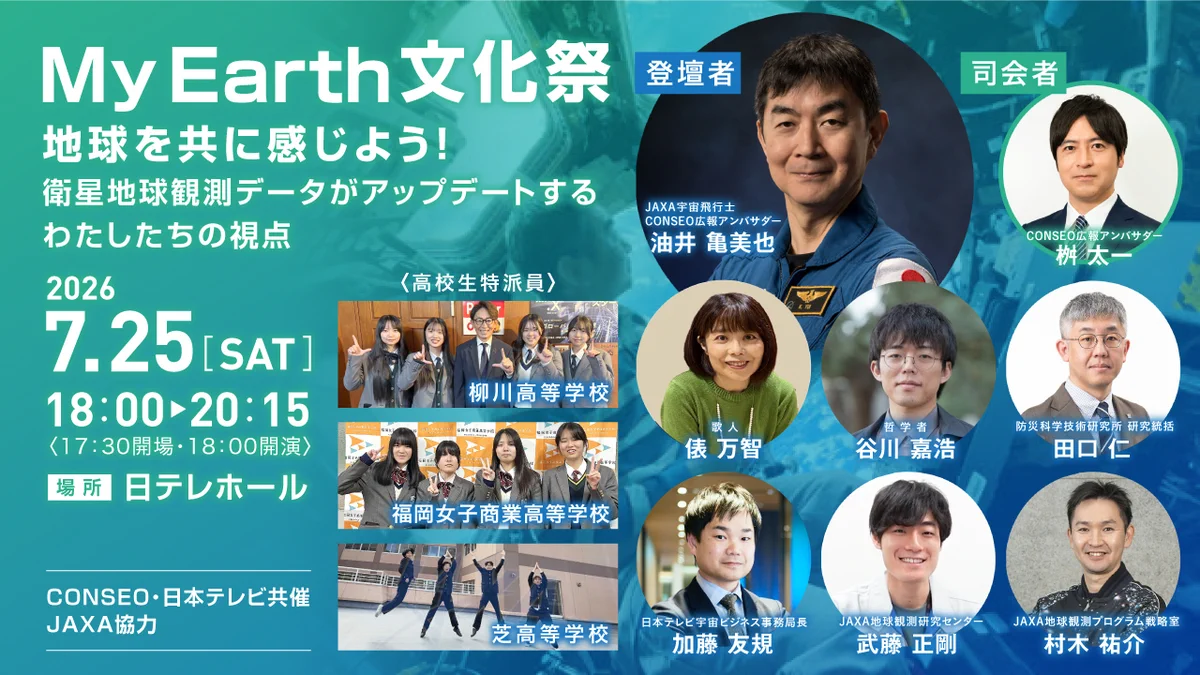 橘田(kizta)@VSP&etc on X: 