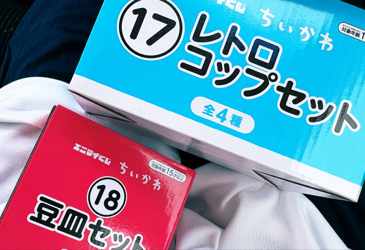 つくね🎐 (@yoshi_tsukune) / Posts / X