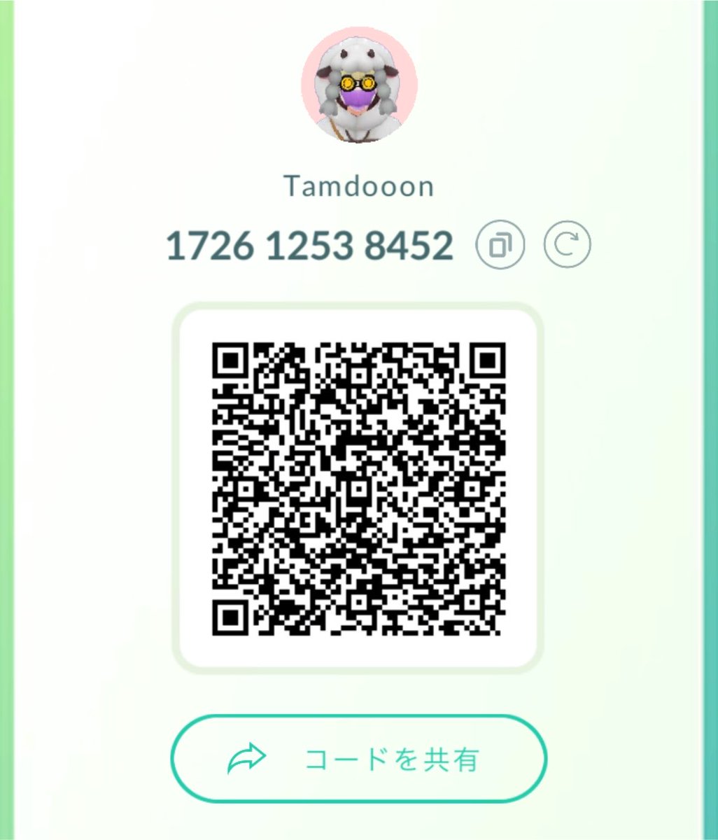 dooon416's tweet photo. コード 🫯 1726 1253 8452
 🫯
最近ゆるりと復活ﾃﾗ(ง ˘ω˘ )วﾃﾗ
ギフト🎁送れます🫯
たまに👶🏻送れない日もあります🥲

フレ募集でず՞⸝⸝•̀⩊•́⸝⸝՞❕

#ポケGO #ポケモンGOフレンド募集
#ポケGOフレンド募集 https://t.co/zsEEkM73ge