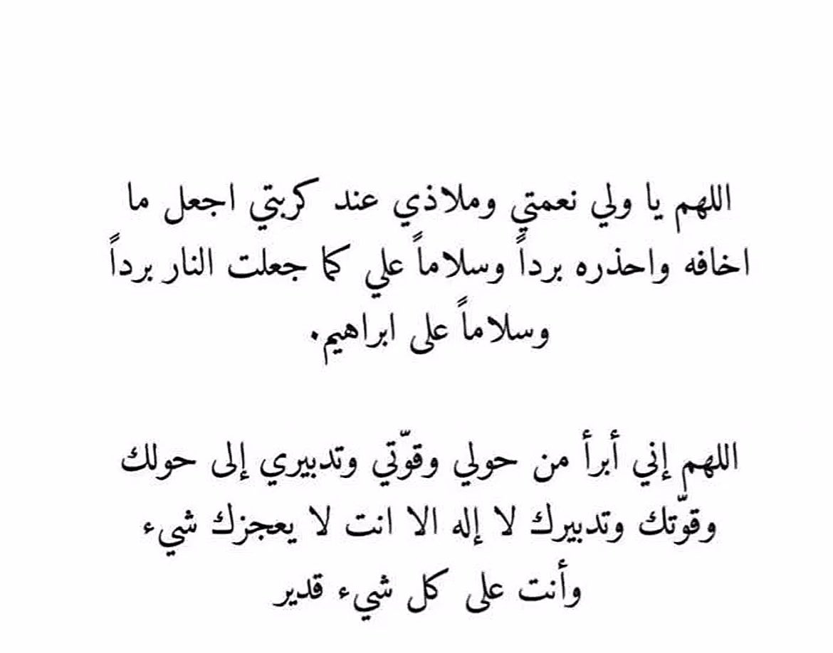 7vvll__'s tweet photo. https://t.co/pZ3fcJv0HZ