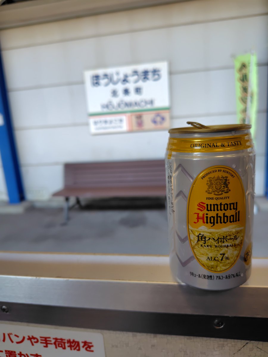 hamachan577's tweet photo. 久しぶりに…😊 https://t.co/QDOG5ScDVG
