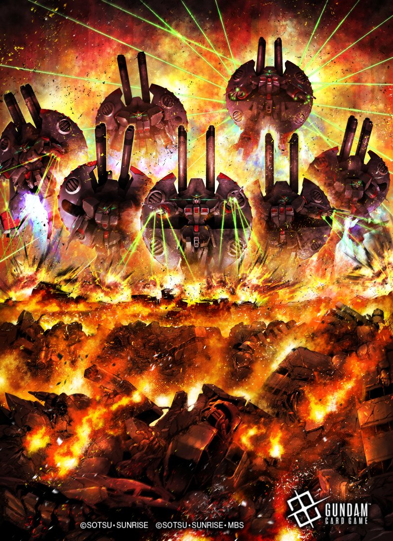 matutoya's tweet photo. ~お告知~
 7月２５日発売のガンダムカードゲーム「Freedom Ascension [GD05]」にて、
 「GD05-037R +デストロイガンダム」 描かせて頂きました！
 残骸に色々MS描いたけど燃やしたらほとんど見えなくなっちゃった！！！！！ 探してみてね
よろしくお願いいたします～～
 #ガンダムカード #GCG https://t.co/5G2N4FGbaH