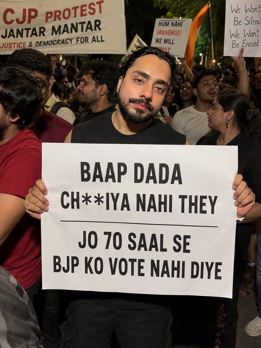 tanmoyofc's tweet photo. 𝐈𝐧𝐝𝐢𝐚’𝐬 𝐒𝐮𝐩𝐫𝐞𝐦𝐞, 𝐄𝐭𝐞𝐫𝐧𝐚𝐥 𝐓𝐫𝐮𝐭𝐡

Which People are Gradually coming to Understand.

#GenZWithBharat #DharmendraPradhan https://t.co/p836kIOtm0