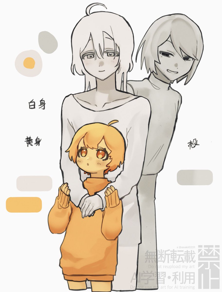 asaki0231's tweet photo. 🥚🍳 https://t.co/Ro4tVs8Ang