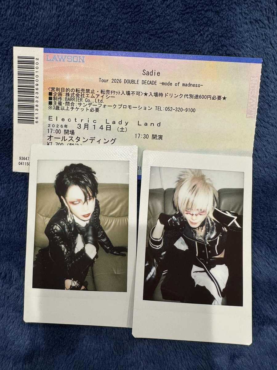 emilily08's tweet photo. 20260314 名古屋1日目
まりおねっとーーーー！
つるさんピック目の前の段下に落ちてとられてもた😭
ただまりおねっとをしてくれたことだけで大満足💯💮🎊🎉⭐ https://t.co/4UAhAFN29s