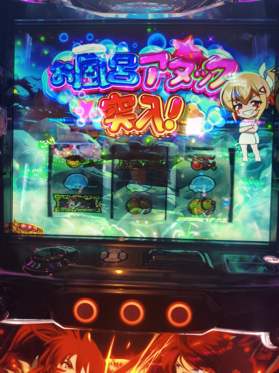 p80359073's tweet photo. ゴエモンちゃん強すぎw https://t.co/hnoDuwhwZZ