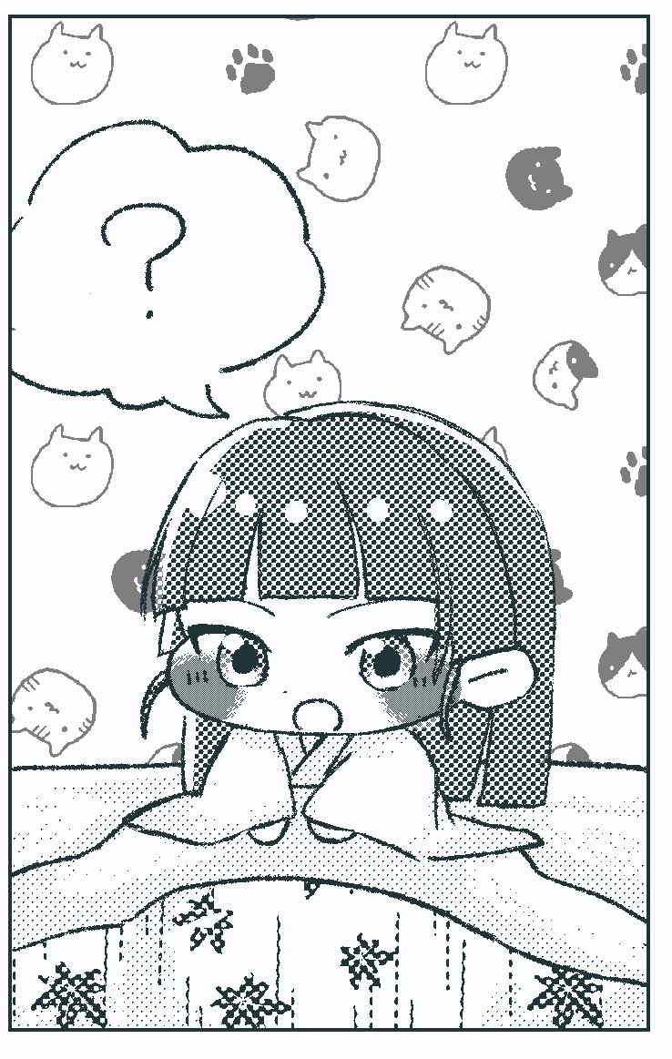 Hi_noki26's tweet photo. 進捗
寝巻シーンが多すぎる https://t.co/4a0qCiX7RT