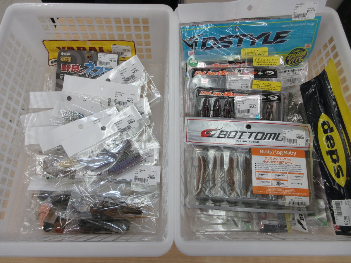バス釣り　まとめ売り　有名メーカー多数　早い物勝ち バスルアーを店頭に並べました！ 人気メーカーのバスルアーが大量入荷