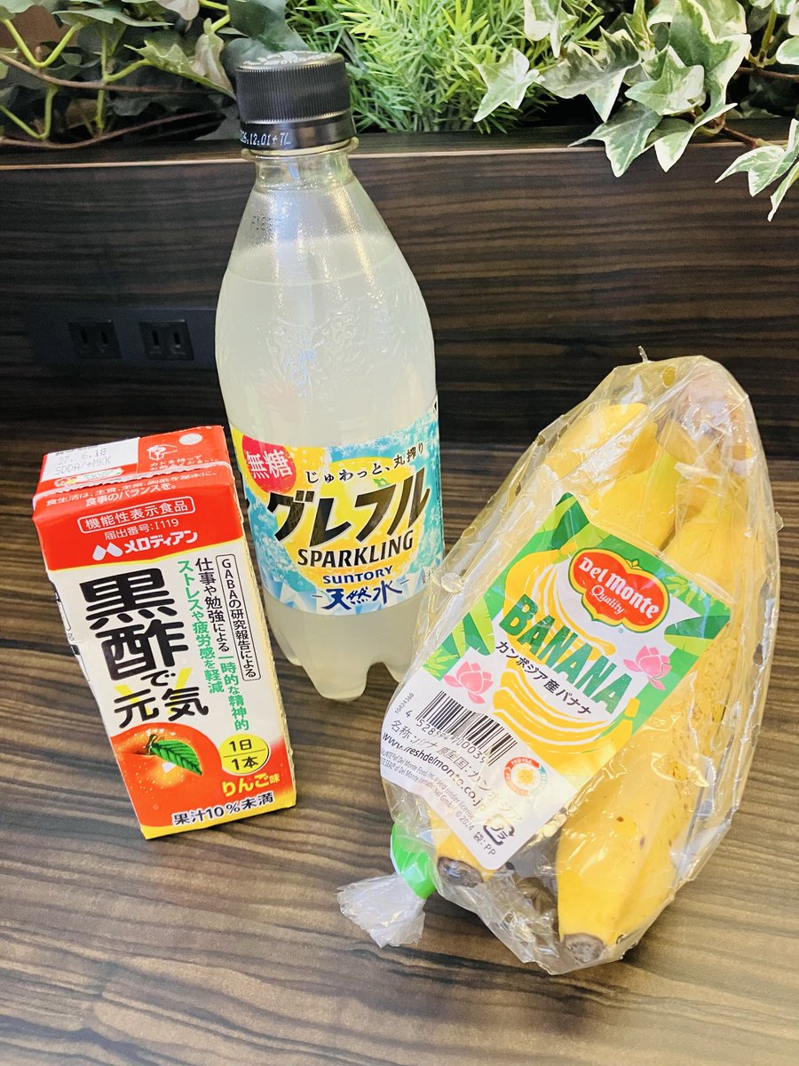 RunPenParis0801's tweet photo. ラーメン https://t.co/9rFeelFPeg
