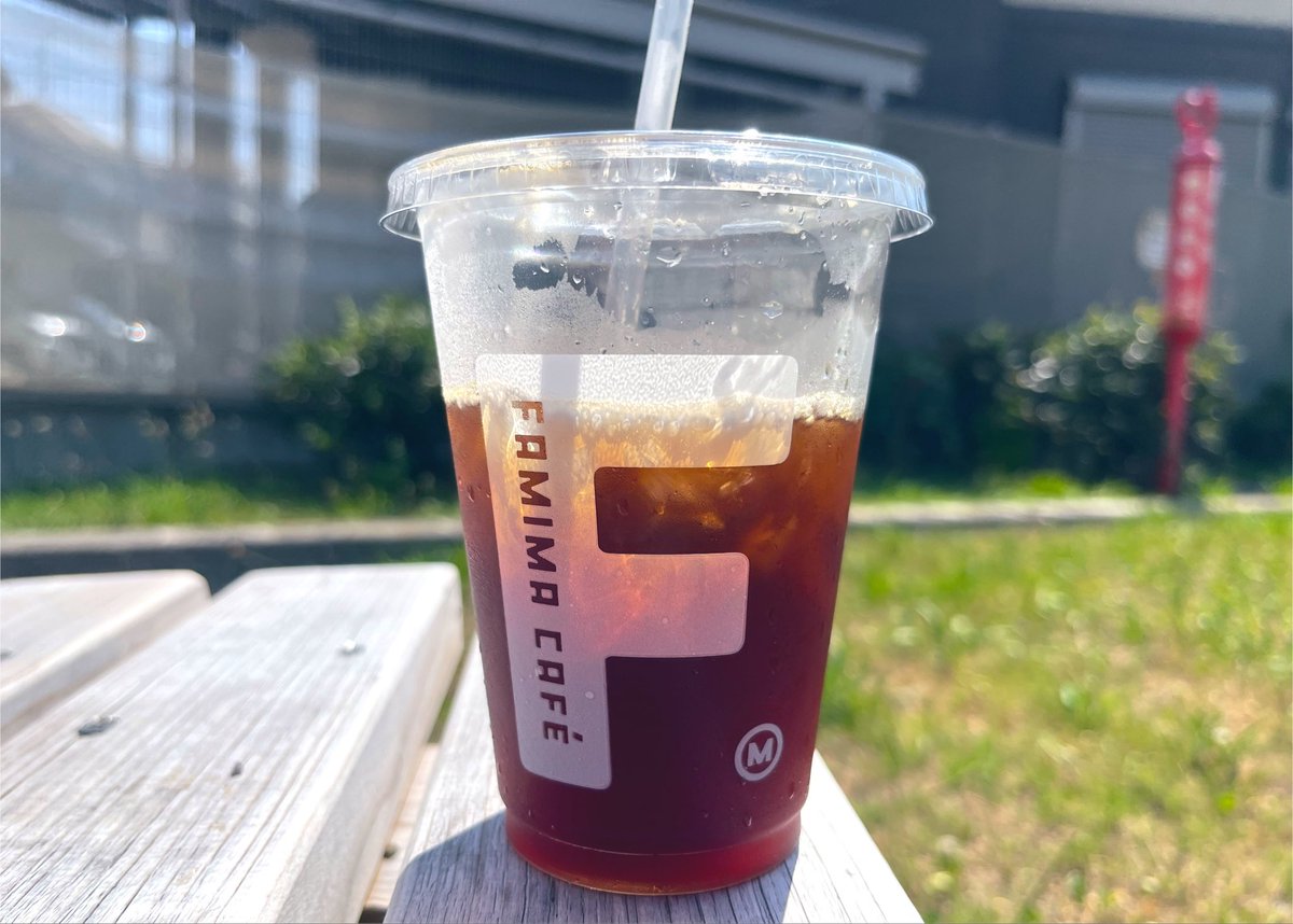 koiking177322's tweet photo. 朝起きて散歩と外でコーヒー☀️
#甘結もか https://t.co/Q9OxIMEcBR