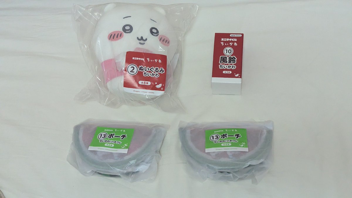 mj___c's tweet photo. 【交換】
ちいかわ　エニマイくじ

譲︰
ぬいぐるみ　ちいかわ
風鈴　ちいかわ
ポーチ　ちいかわ/ハチワレ×2

求︰
豆皿　モモンガ/古本屋
コップ　ちいかわ/うさぎ

名古屋・栄周辺での手渡しにてお願いします。

検索からもお気軽にお声がけください。
よろしくお願いいたします。 https://t.co/wptjkOc9nu